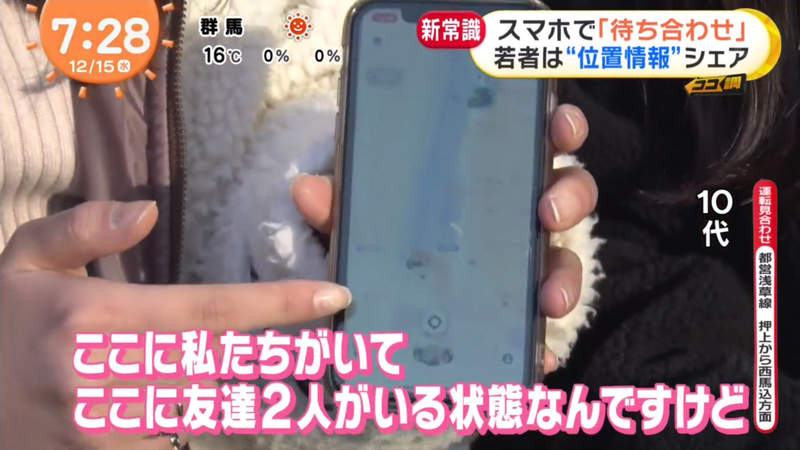 圖片9 圖片9