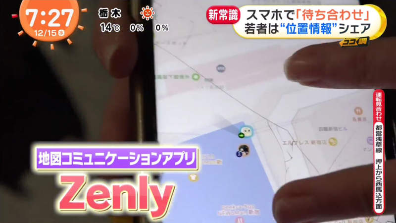 圖片7 圖片7