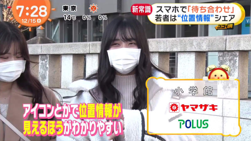 圖片19 圖片19