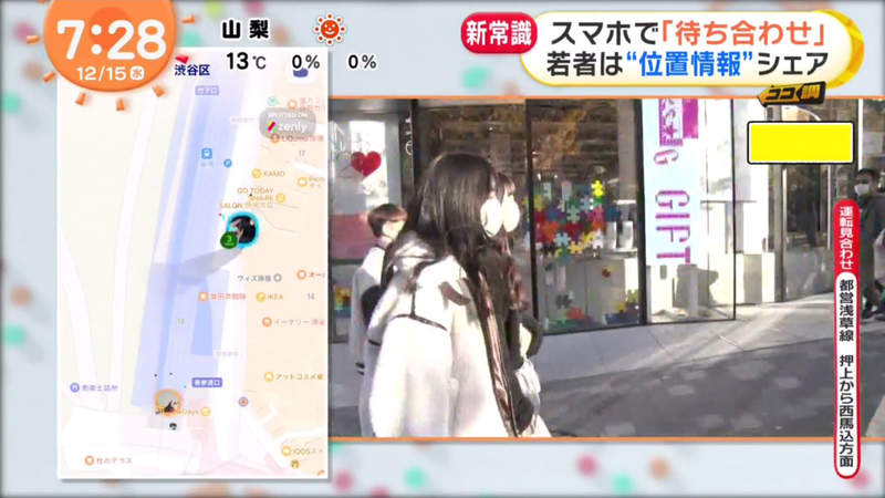 圖片12 圖片12
