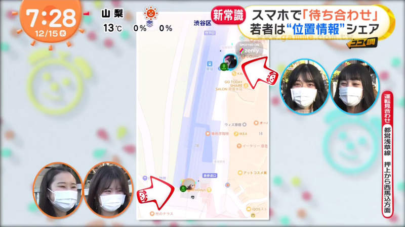 圖片10 圖片10