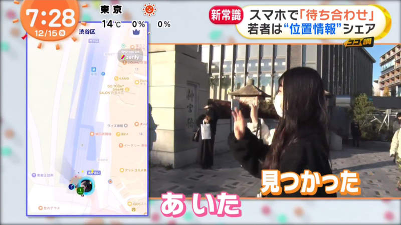 圖片16 圖片16