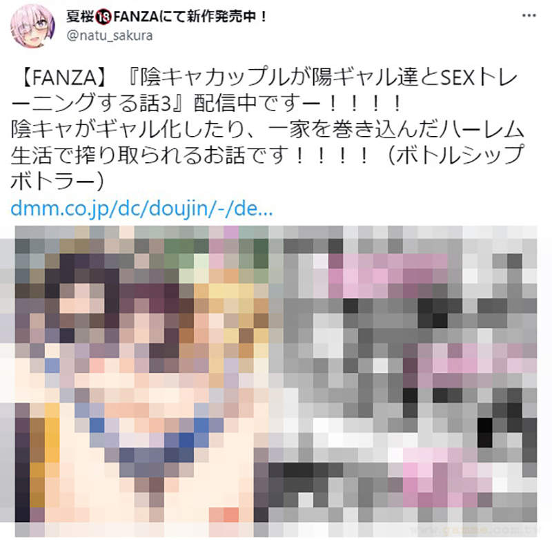 圖片8 圖片8