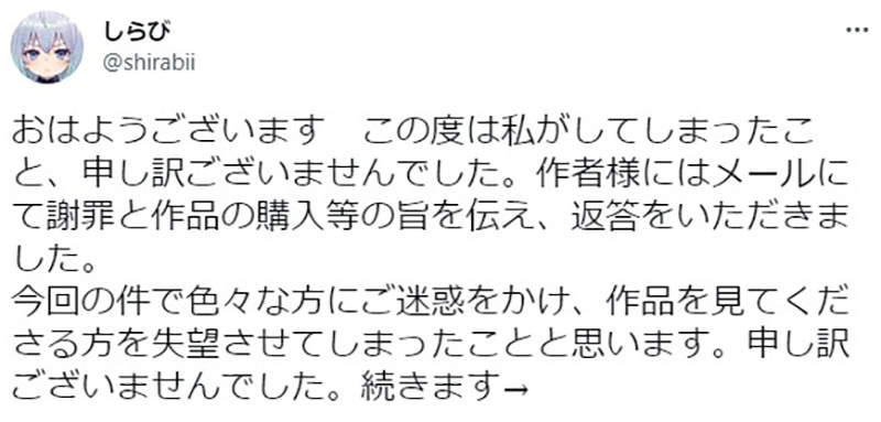 圖片10 圖片10