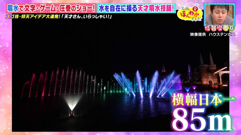 圖片5 圖片5