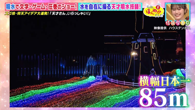 圖片6 圖片6