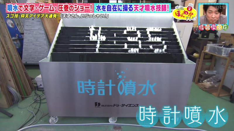 圖片8 圖片8
