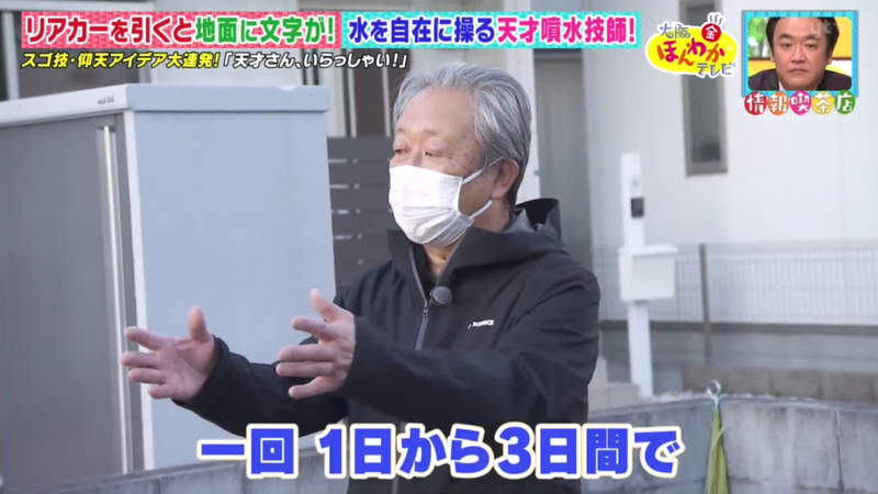 圖片32 圖片32
