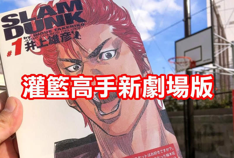 圖片16 圖片16