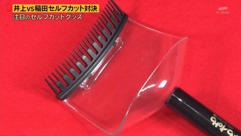 圖片20 圖片20