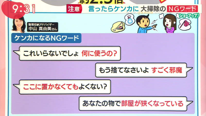 圖片7 圖片7