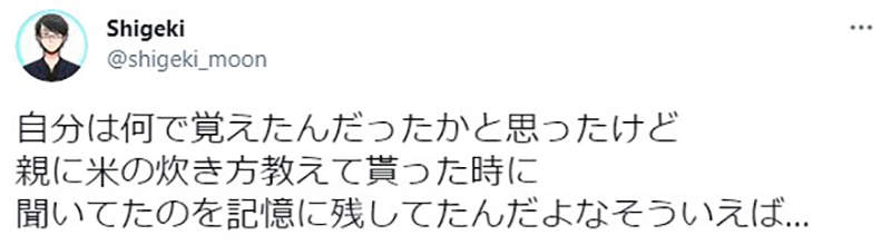 圖片13 圖片13