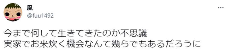 圖片7 圖片7