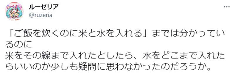 圖片8 圖片8