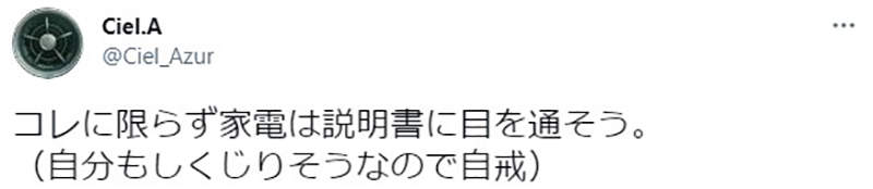 圖片9 圖片9