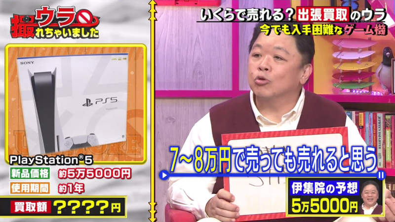 圖片10 圖片10