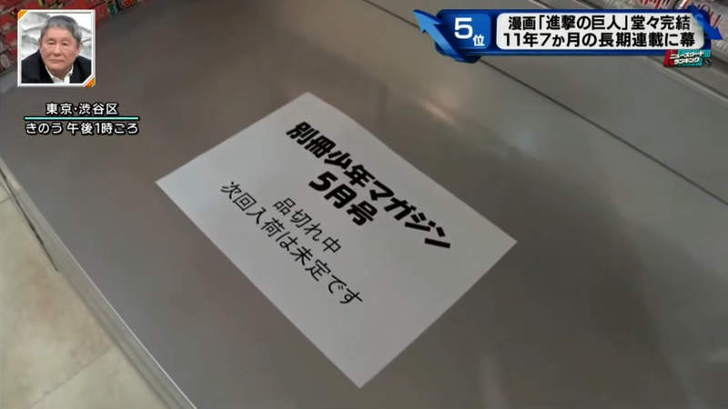 圖片7 圖片7