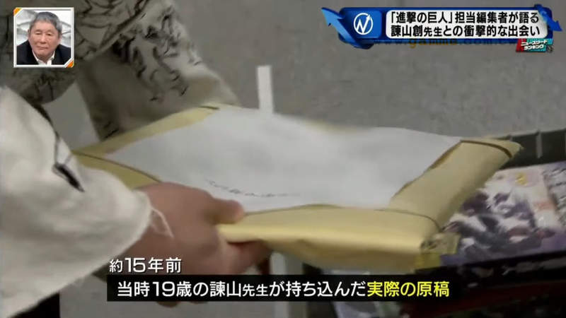 圖片14 圖片14