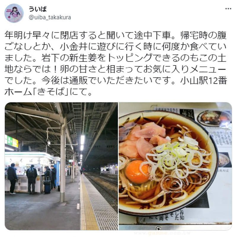 圖片11 圖片11