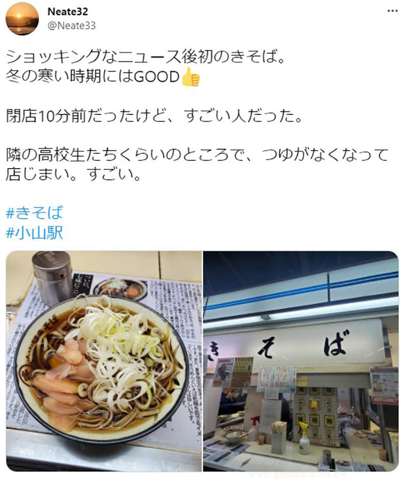 圖片7 圖片7