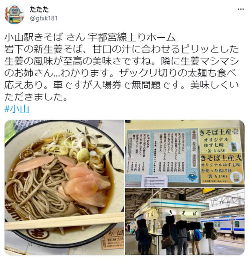 圖片8 圖片8