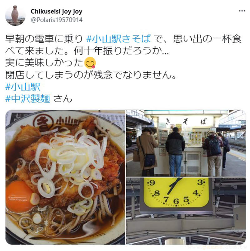 圖片9 圖片9