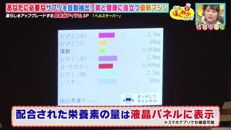 圖片18 圖片18