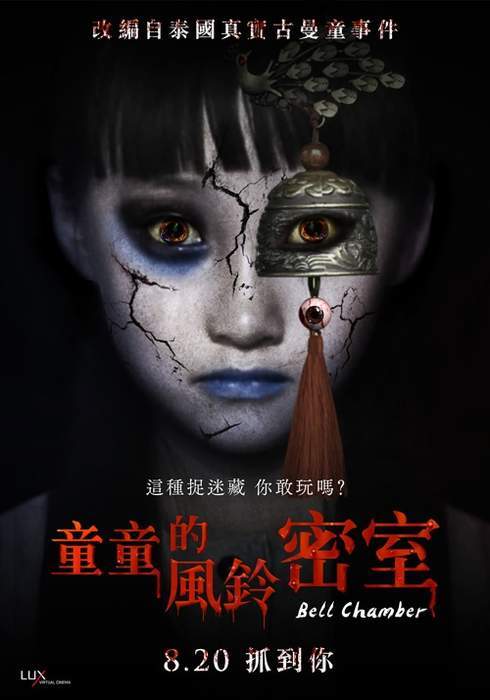 圖片8 圖片8