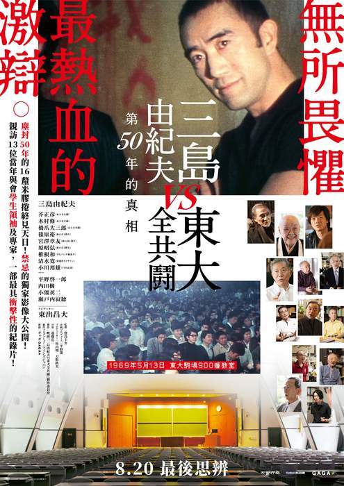 圖片7 圖片7
