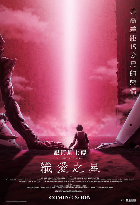 圖片6 圖片6