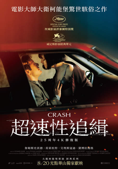 圖片16 圖片16
