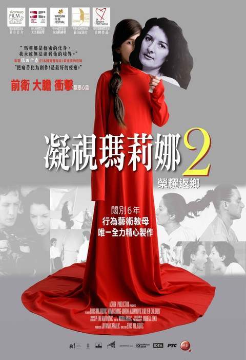 圖片12 圖片12