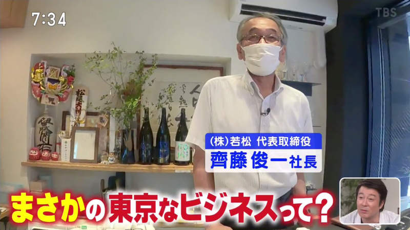 圖片6 圖片6
