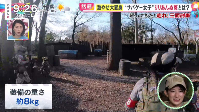 圖片19 圖片19