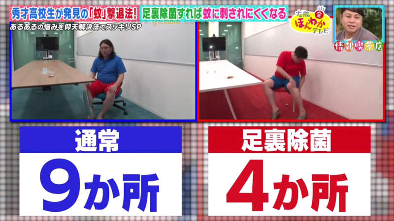 圖片23 圖片23