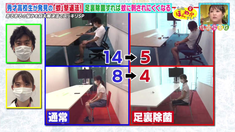 圖片24 圖片24