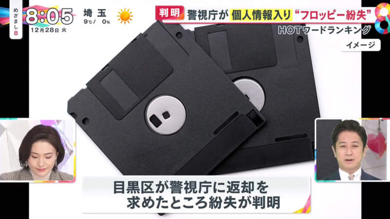 圖片5 圖片5