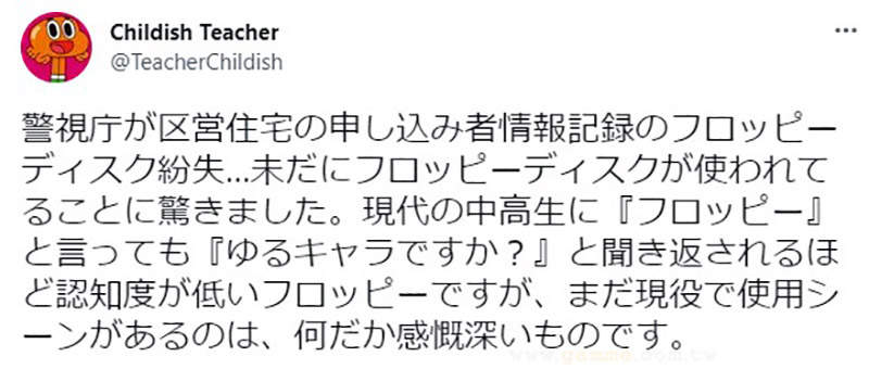 圖片9 圖片9