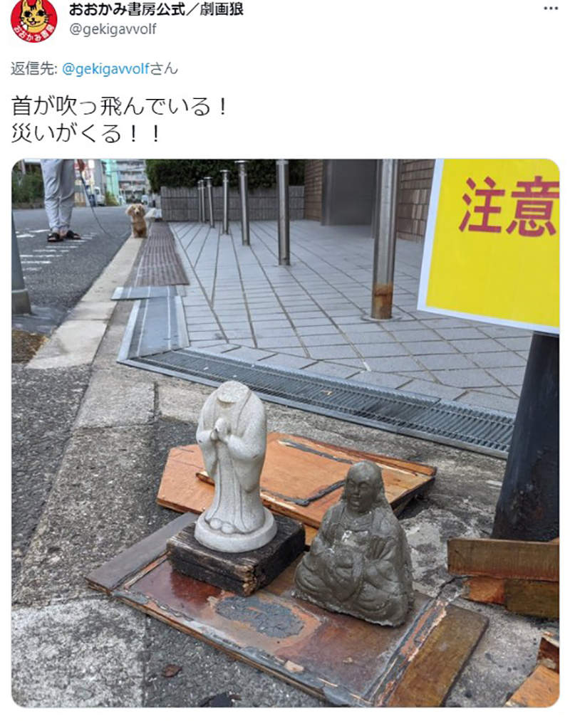 圖片4 圖片4