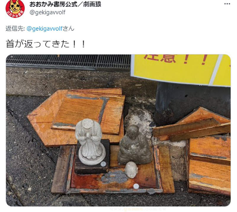 圖片5 圖片5