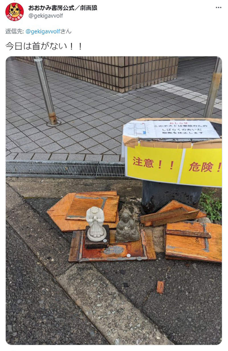 圖片6 圖片6