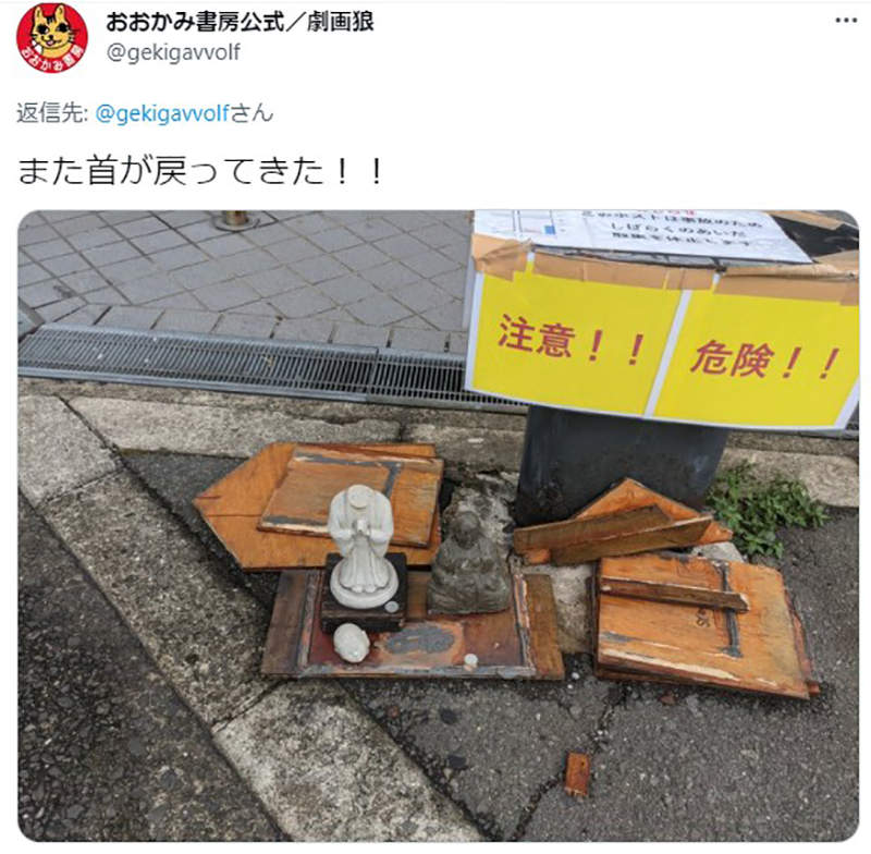 圖片7 圖片7