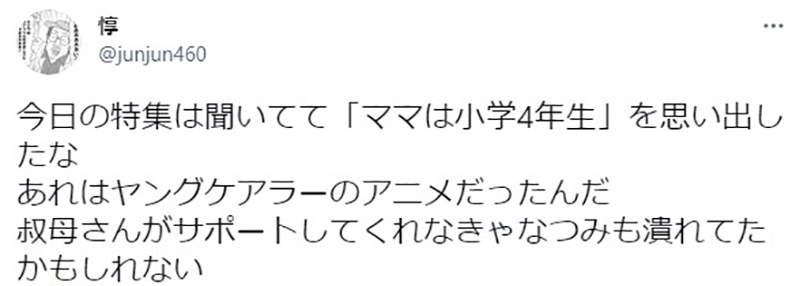 圖片13 圖片13