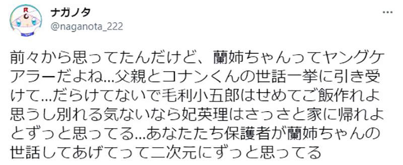 圖片14 圖片14