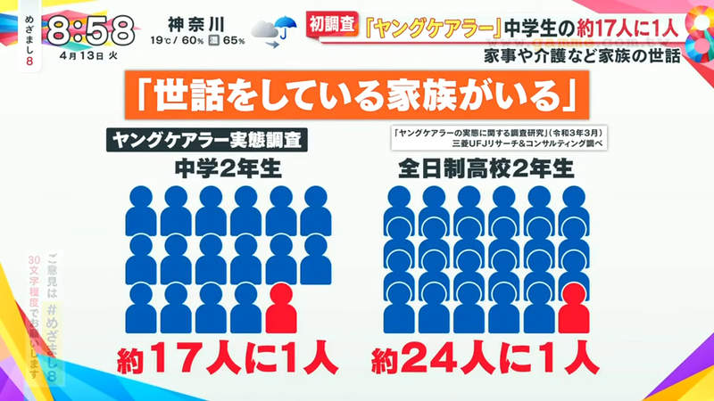 圖片4 圖片4