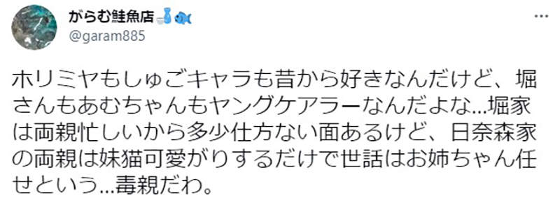 圖片17 圖片17