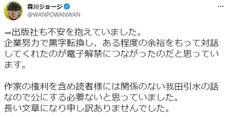 圖片11 圖片11