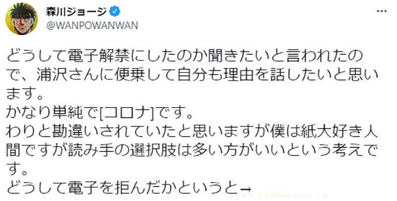 圖片4 圖片4