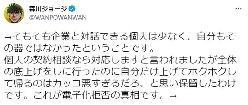 圖片6 圖片6