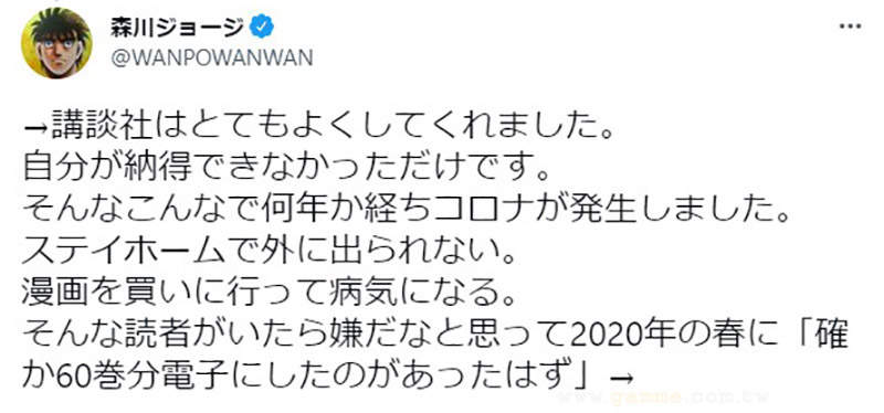 圖片7 圖片7